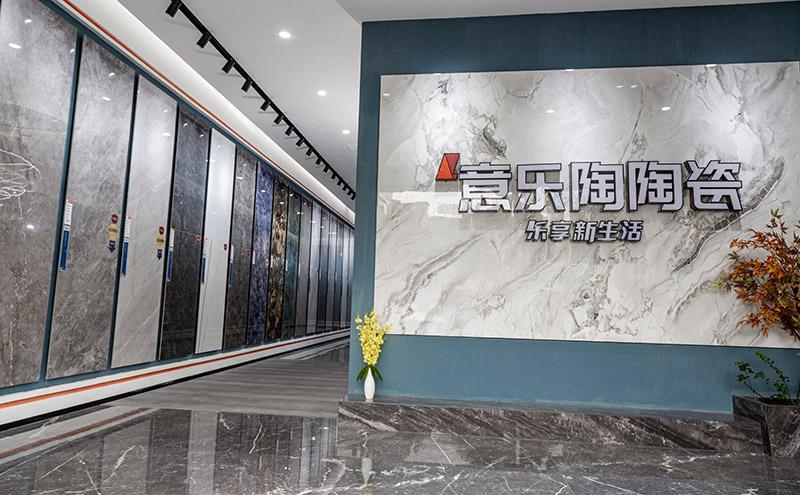 探店|炮炮视频APP免费下载天門旗艦店，打造精致的生活空間！