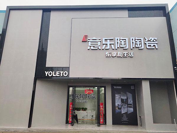 常熟炮炮视频APP免费下载旗艦店